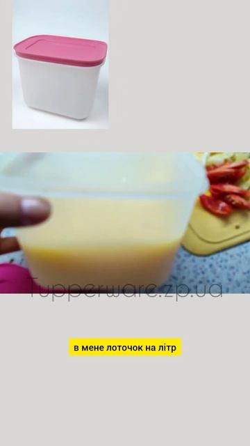 Рецепт топленого масла. Контейнери для заморозки #tupperw смотреть онлайн