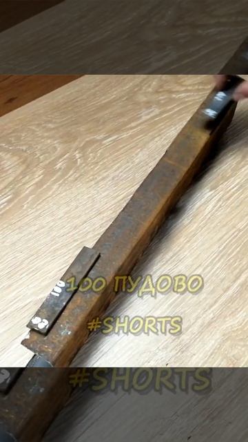 Нужная самоделка своими руками в домашних условиях М? смотреть онлайн