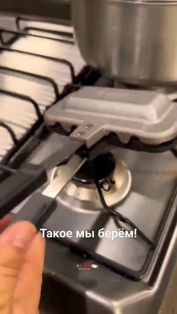 Мини бутербродница. Недорогой подарок к НГ #hny2024 #present #? смотреть онлайн