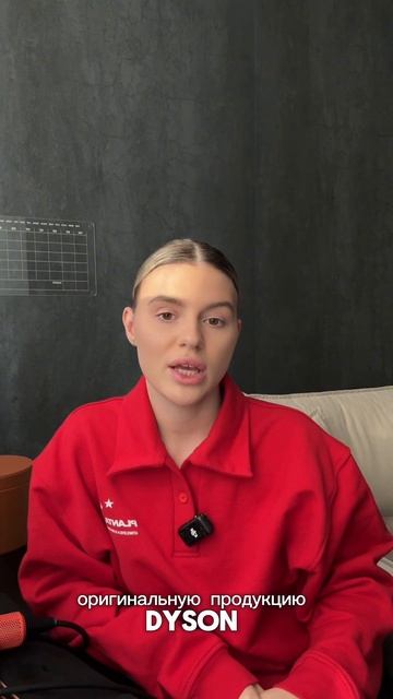 ч.2 Является ли активация серийного номера подтвержде? смотреть онлайн