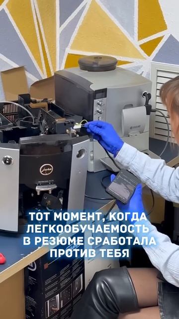 Ни один мастер не пострадал 😂 #декальцинация#ремонтк? смотреть онлайн