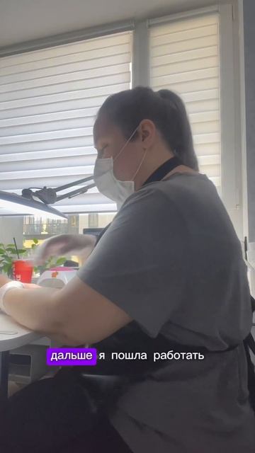 Следующее взвешивание 20 июня, не пропусти #похудение #? смотреть онлайн