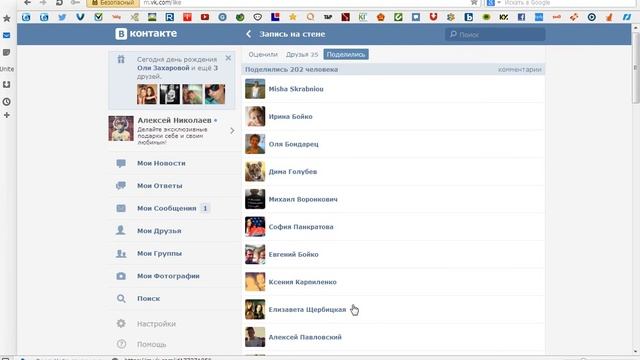 Акция №4. ПРИЗ - 200.000 белорусских рублей*!!! смотреть онлайн