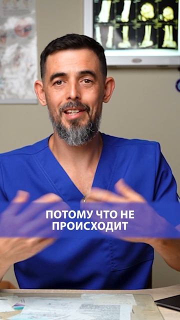 Потеря веса страшный симптом #врач #здоровье #масгутов смотреть онлайн