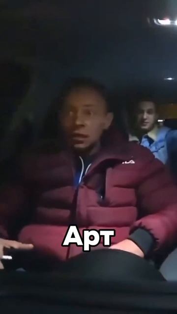 Ты сказал, что ты шаришь!) #music смотреть онлайн