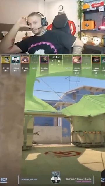 РЕАКЦИЯ ЗЕВСА НА ИГРУ СЕМЕНА БАКИНА #cs2 #csgo #donk #kyousuke смотреть онлайн