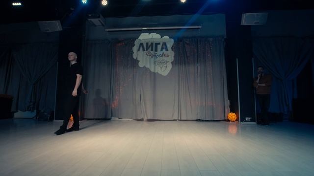 Сергей Сурнин и Дороган Ирина смотреть онлайн