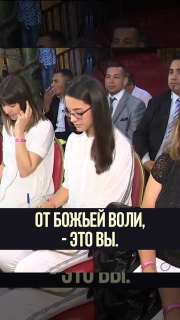 Есть только один человек, который может увести вас от ? смотреть онлайн