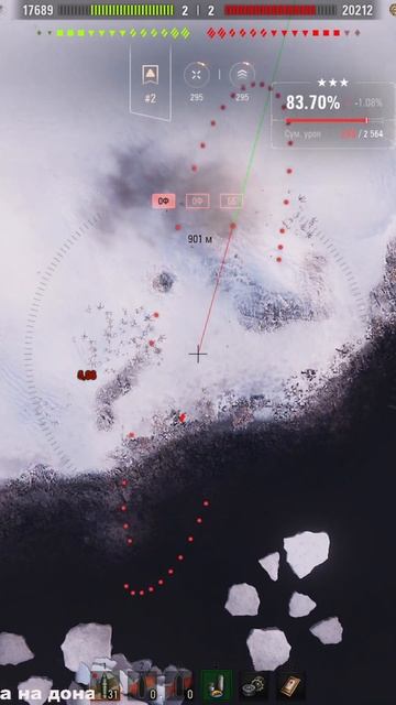 ГРИЛИ И АРТОБАТ. #shorts #worldoftanks #танки #wot #артиллерия смотреть онлайн