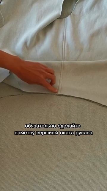 ШВЕЙНЫЙ КУРС БЕСПЛАТНО 👇 смотреть онлайн