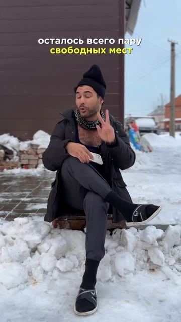 Инфо цигане, как разводят на деньги #бизнес #инвестици? смотреть онлайн