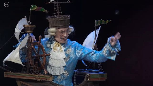 Промо-ролик спектакля «Королевская корова» Л. Титовой и А. Староторжского смотреть онлайн