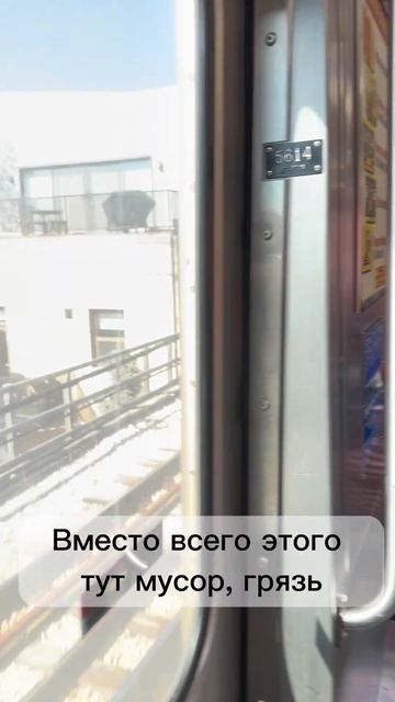 Метро в США #shorts #америка #метро #сша смотреть онлайн