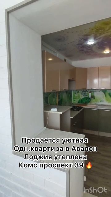 11947252 смотреть онлайн