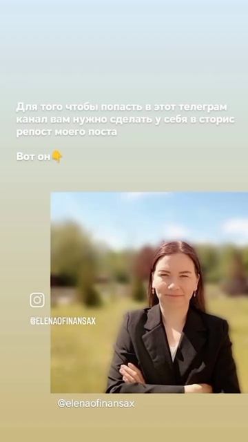 #золото #доход #финансы #инвестиции #деньгивинтернете # смотреть онлайн