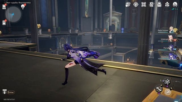 СУНДУКИ и Воровской дух Бартолос | Омут судьбы Янусопо смотреть онлайн