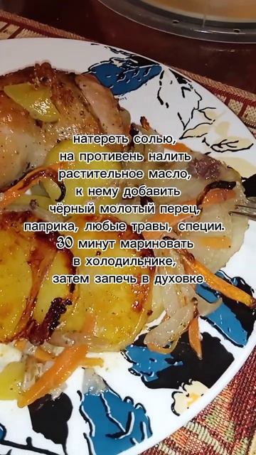 20 минут - и готово! Курица с гарниром в духовке смотреть онлайн