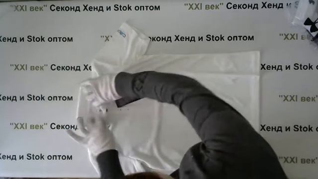 # 2777 Детский бренд сток цена 1800 руб за 1 кг вес 6,9 кг в лоте 50 шт./12400 руб/248 руб. смотреть онлайн