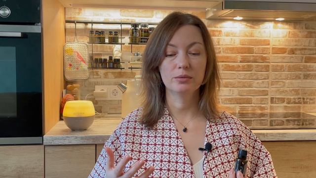 Ароматы праздника смотреть онлайн