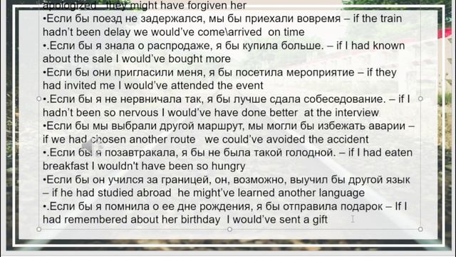 42 Урок. Полный БЕСПЛАТНЫЙ КУРС.  АНГЛИЙСКИЙ С НУЛЯ ДЛЯ ?