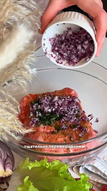 А вы знали, что люля готовится дома?🔥 смотреть онлайн