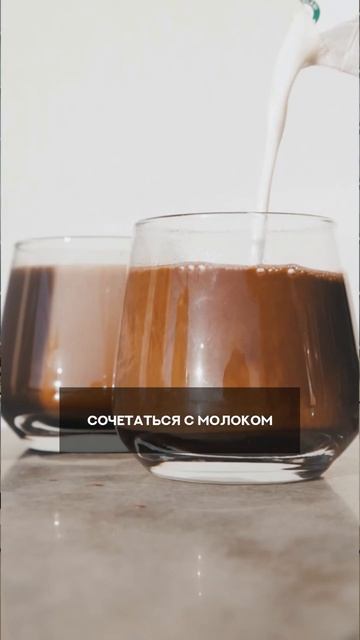 Рассказываем о процессе обжарки #обжаркакофе #кофе #ко смотреть онлайн