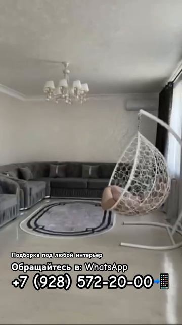 Широкий ассортимент люстр. По самым низким ценам 🤝 #л? смотреть онлайн