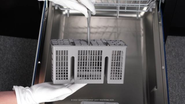 Встраиваемая посудомоечная машина Bosch SPV4EKX60E смотреть онлайн