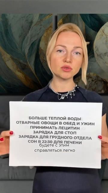 Как убрать 10 кг ПОШАГОВЫЙ ПЛАН смотреть онлайн