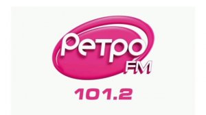 Погода и местный реклама (Ретро FM (Краснодар, 101.2 FM), 06.03.
