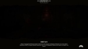 МОД НА УВЕЛИЧЕНИЯ ПЕРЕНОСНОГО ВЕСА 500 кг в S.T.A.L.K.E.R. 2: Hear