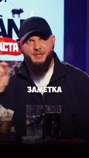 А какой ПАНЧ вы любите у Брутто? #брутто #каспийскийгру смотреть онлайн