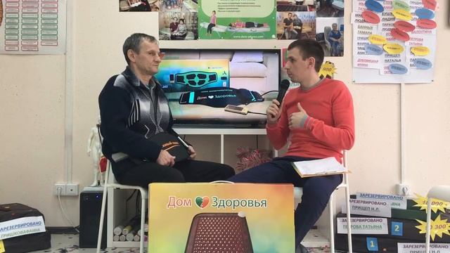 М-К и МИО смотреть онлайн