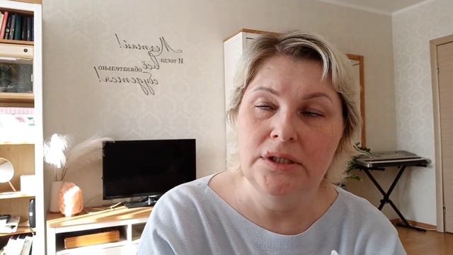 ЛИШНИЙ ВЕС ПОСЛЕ ХИМИОТЕРАПИИ | почему набирается, как смотреть онлайн