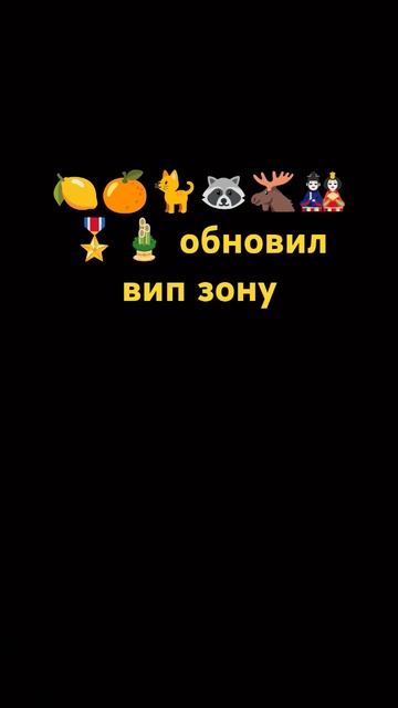 вип зоне в домах есть игрушки #roblox #мем #minecraft #rainbowfriends #? смотреть онлайн