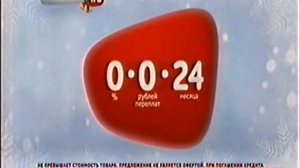 Реклама Эльдорадо 2015 Стиральная машина LG