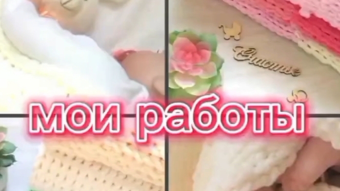 Видео из архива, мои работы до видения видения канала смотреть онлайн