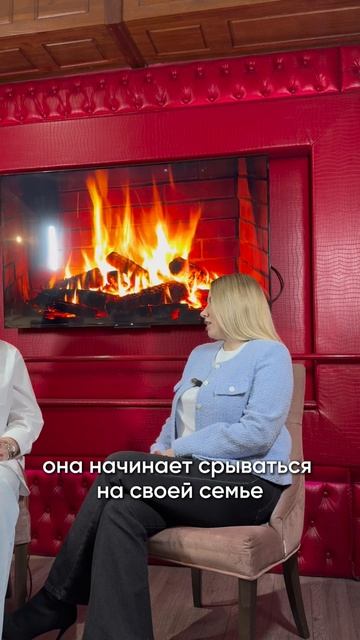 Как выстроить систему в женском бизнесе?