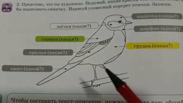 14 сентября 2020 г.(2) смотреть онлайн