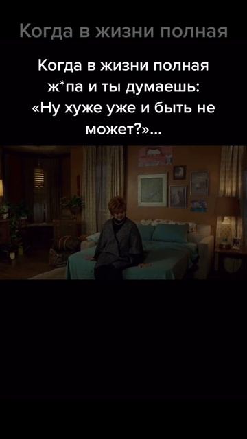 savetik смотреть онлайн