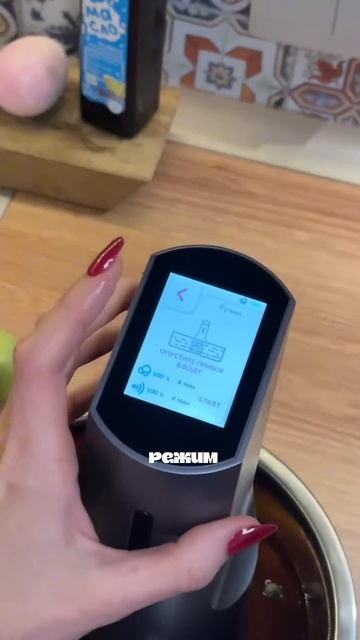 Убирает токсины, грязь, мышьяк, паразитов. Детоксер оз? смотреть онлайн