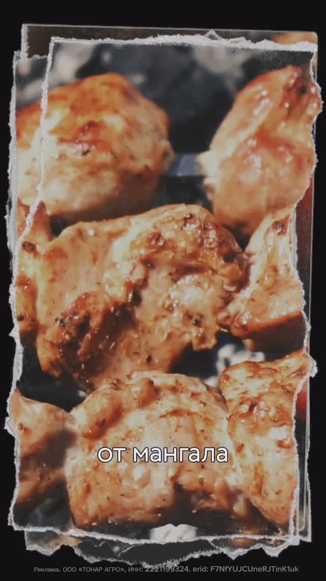 Выбираем мангал к дачному сезону // FORUMHOUSE смотреть онлайн