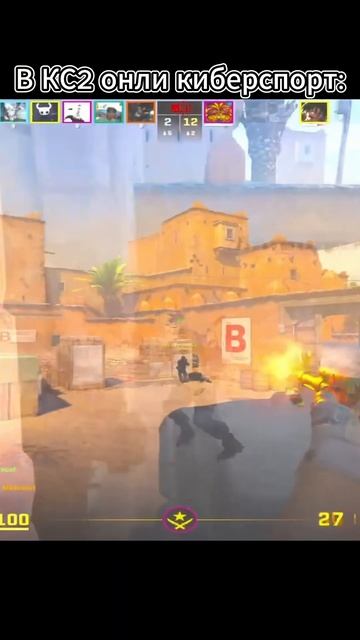 ПИНГВИНЫ ЕСТЬ ВЕЗДЕ, до конца! #cs2 #коффи #мадагаскар #ре смотреть онлайн