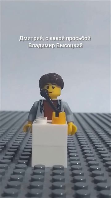 какоц витамин содержится в моркови? #миябойка #импрови смотреть онлайн