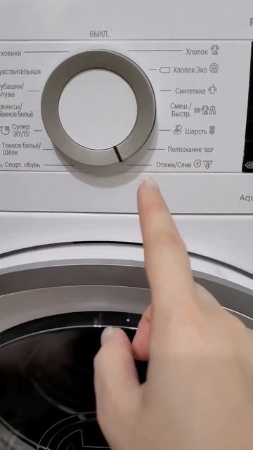Как быстро высушить пуховик, подушку или одеяло? #лайф? смотреть онлайн