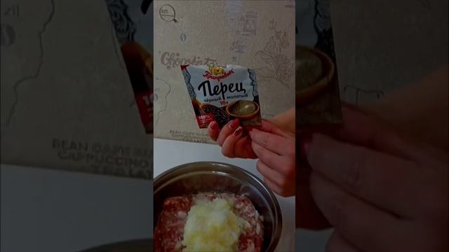 Зразы с картофелем в духовке😋#готовлюдома смотреть онлайн