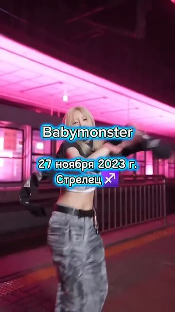 2 часть. Очередная попытка поднять актив через полгода смотреть онлайн