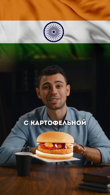 Ставь ❤️ если не знал 🍔 Улучшаем знания и насмот? смотреть онлайн