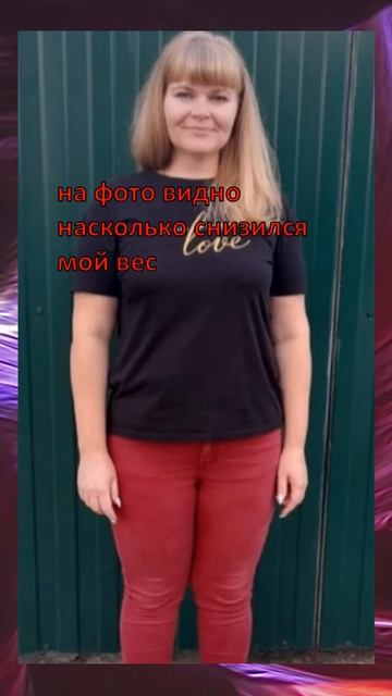 #shorts как лучше быстро похудеть на 15 кг за два месяца смотреть онлайн