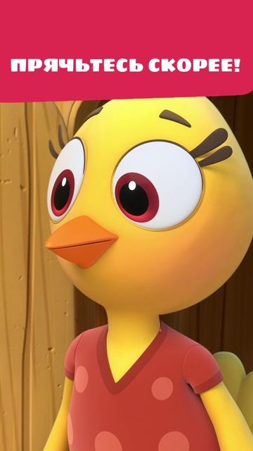 Доктор — настоящий монстр для детей? 💀🩺 — Цветняшки — мультики для детей смотреть онлайн